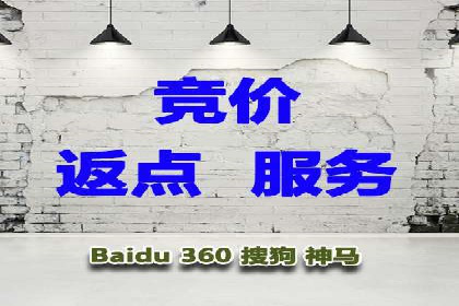 百度推广成本计算，揭秘真实花费