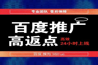 案例分析：信息流广告投放策略的成败关键