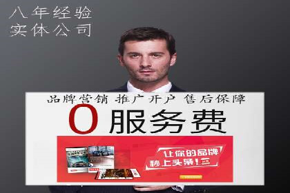 信息流广告运营案例分析：汽车行业广告
